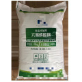 Sodium Hexametaphosphate P2O5 SHMP 68% For Food